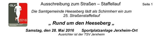 Ausschreibung zum Straßen – Staffellauf 2016 in Jerxheim